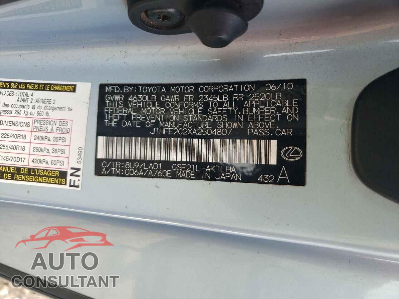LEXUS IS 2010 - JTHFE2C2XA2504807