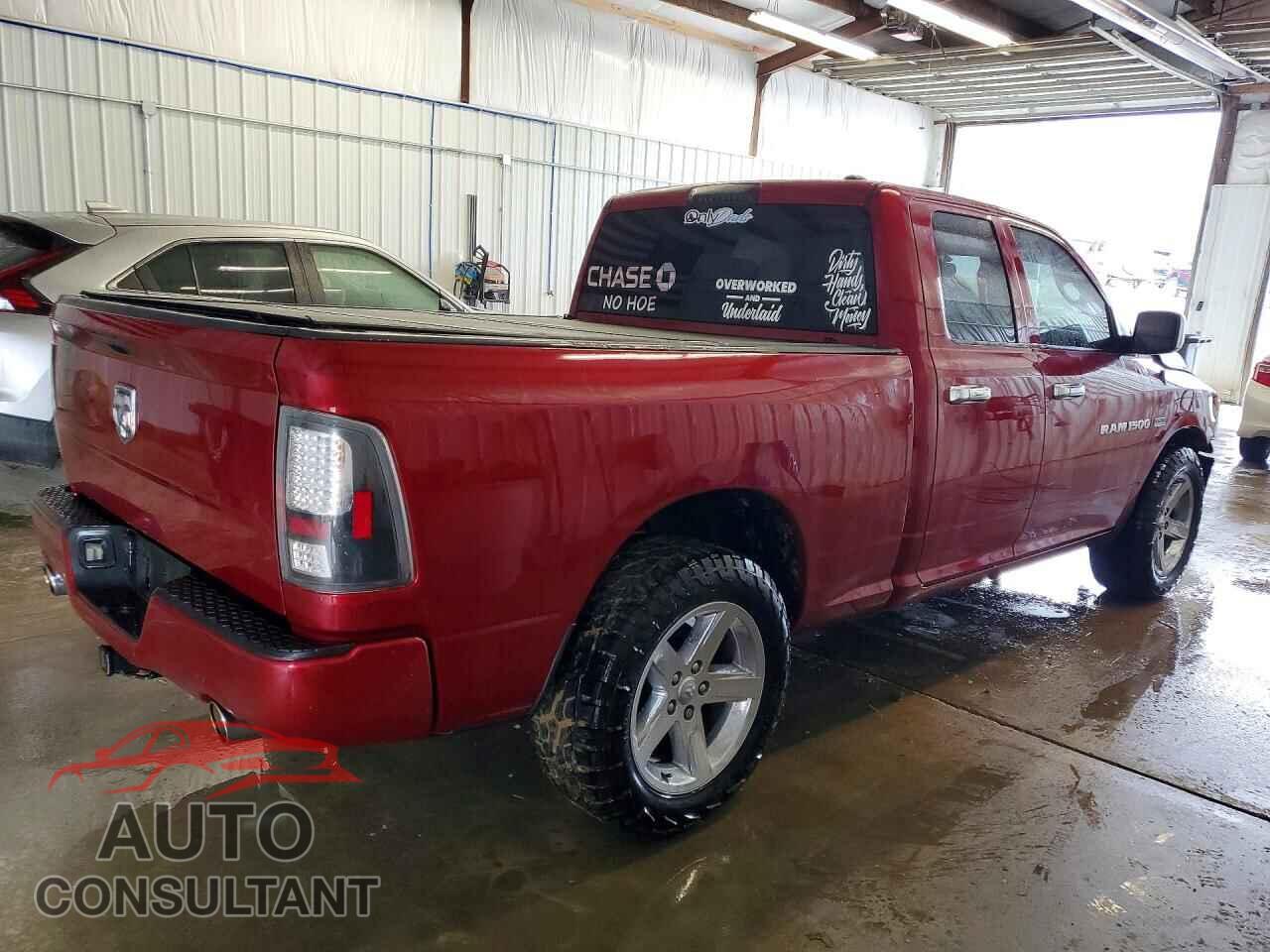 DODGE RAM 1500 2012 - 1C6RD6FT7CS289278