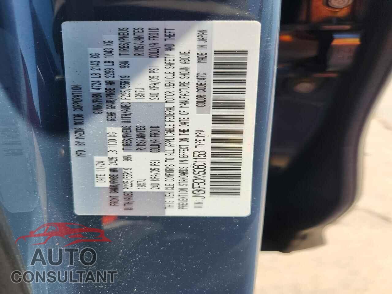 MAZDA CX-5 2025 - JM3KFBCMXS0601153