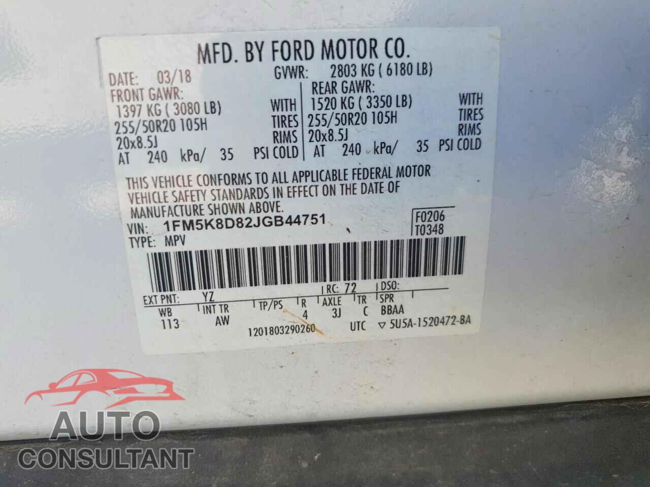 FORD EXPLORER 2018 - 1FM5K8D82JGB44751