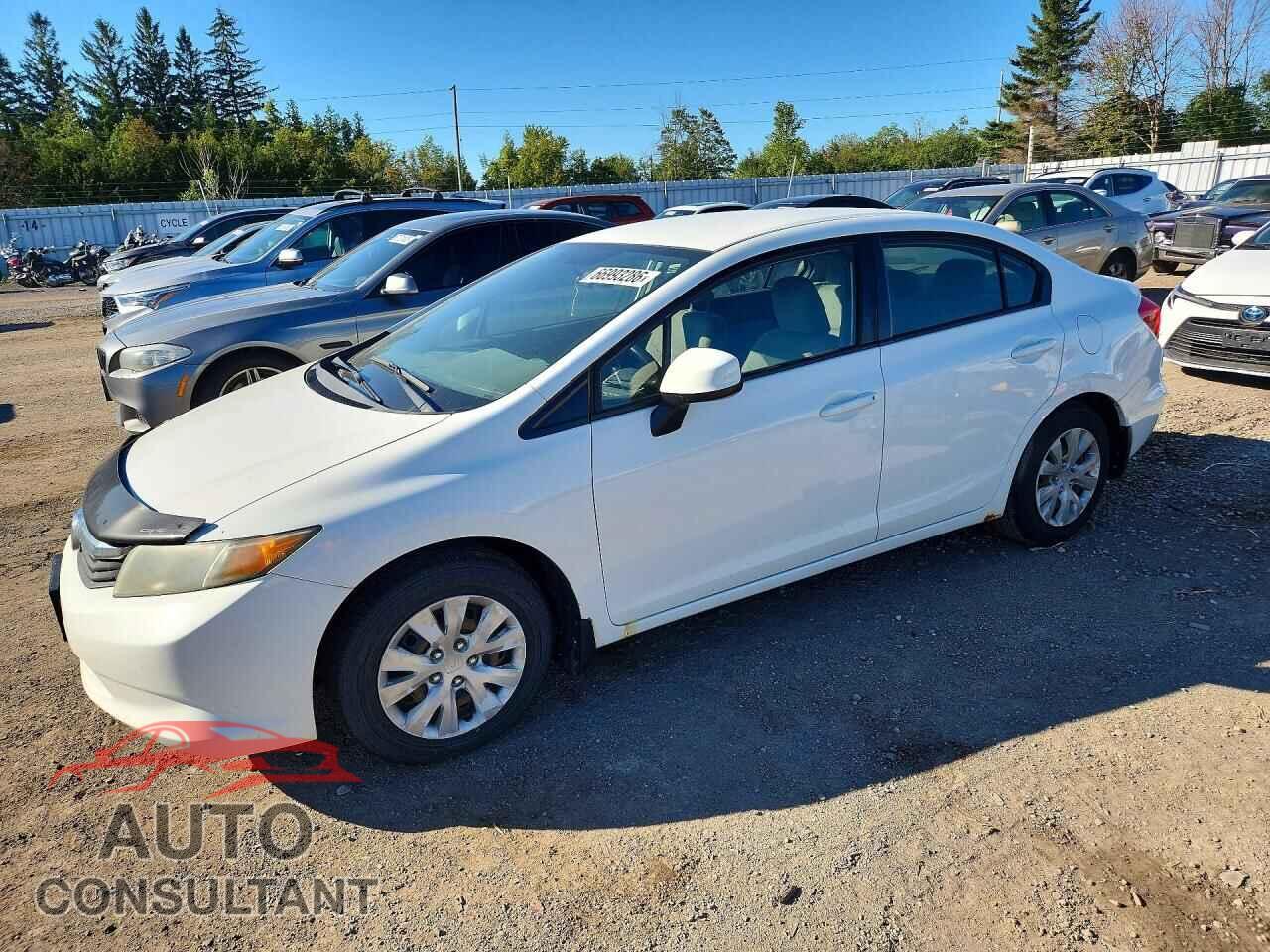 HONDA CIVIC 2012 - 2HGFB2E47CH057163