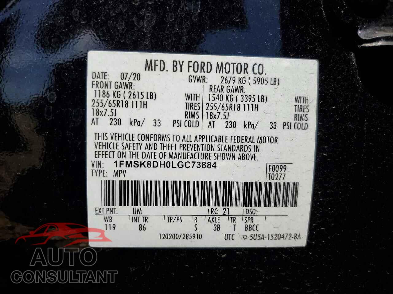 FORD EXPLORER 2020 - 1FMSK8DH0LGC73884