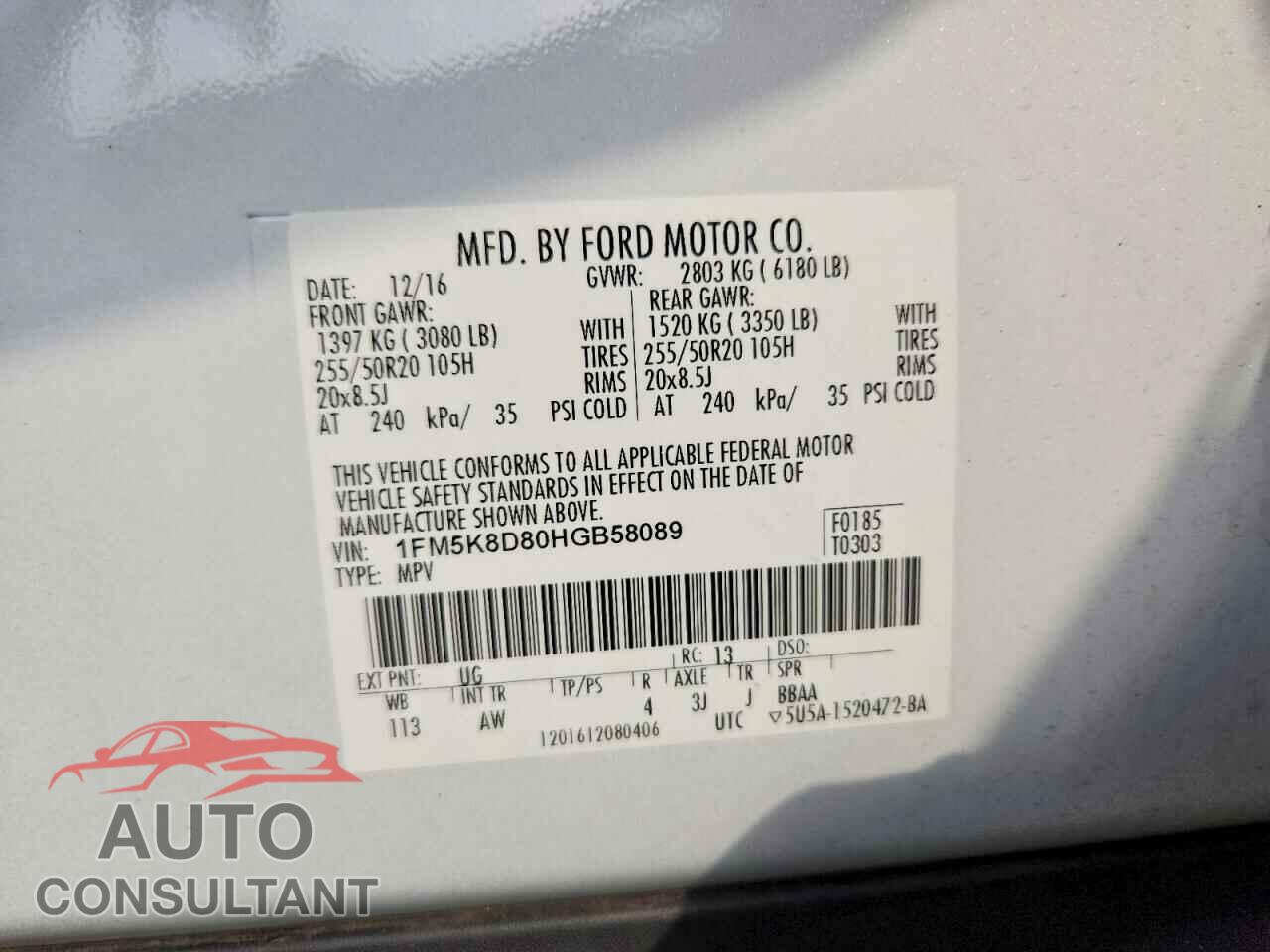 FORD EXPLORER 2017 - 1FM5K8D80HGB58089