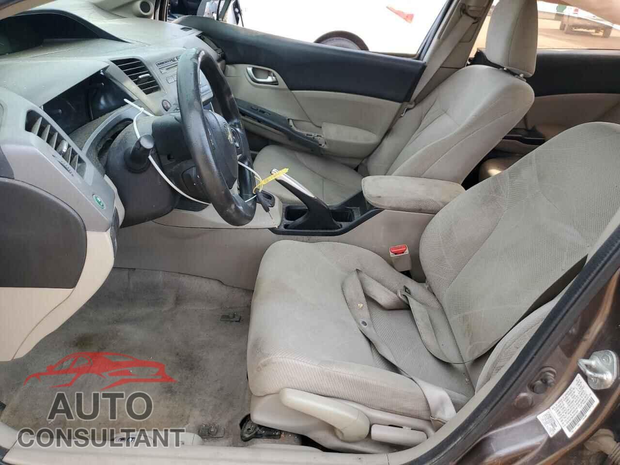 HONDA CIVIC 2012 - 2HGFB2F8XCH557609