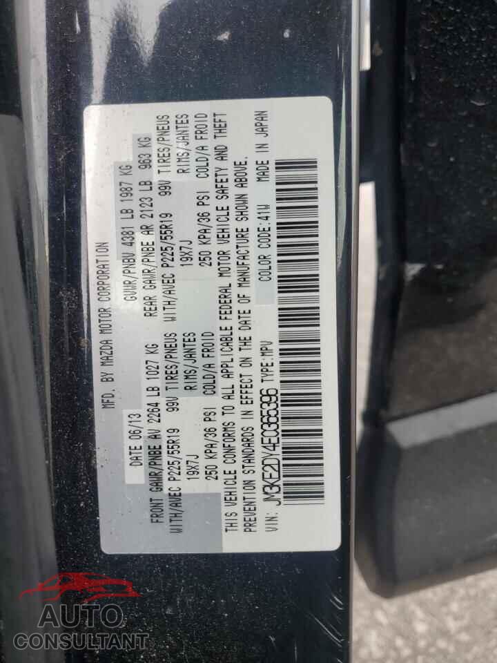 MAZDA CX-5 2014 - JM3KE2DY4E0365396