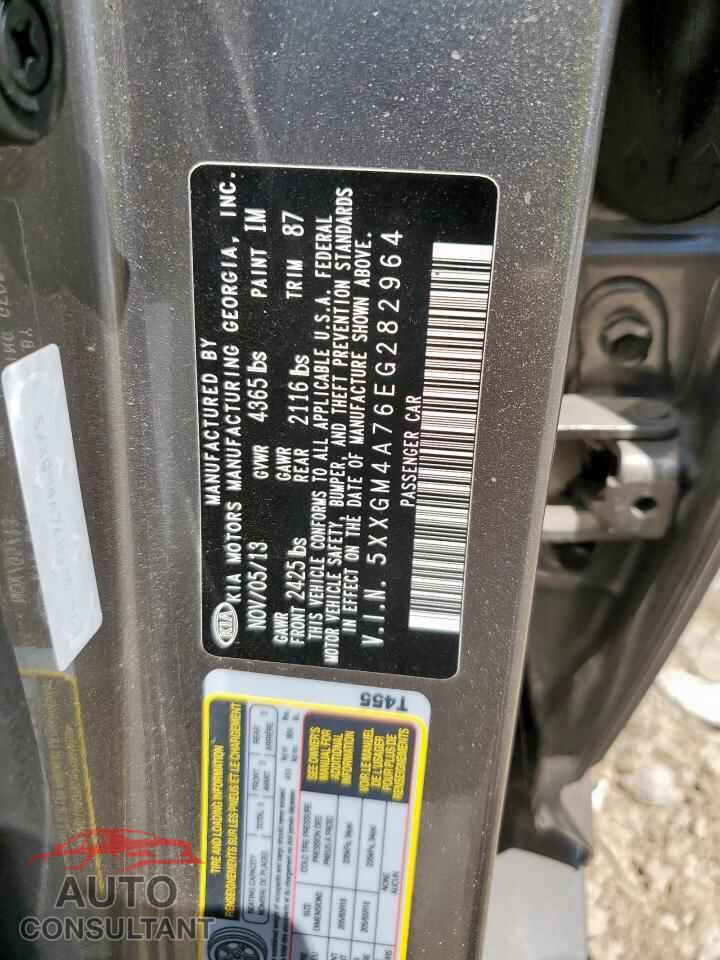 KIA OPTIMA 2014 - 5XXGM4A76EG282964
