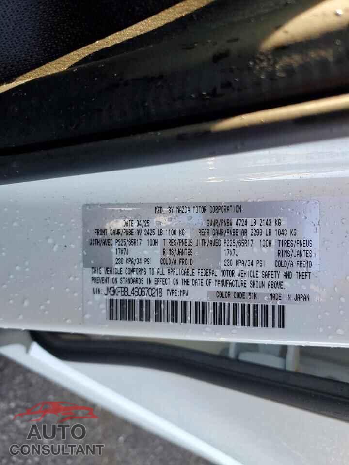 MAZDA CX-5 2025 - JM3KFBBL4S0670218