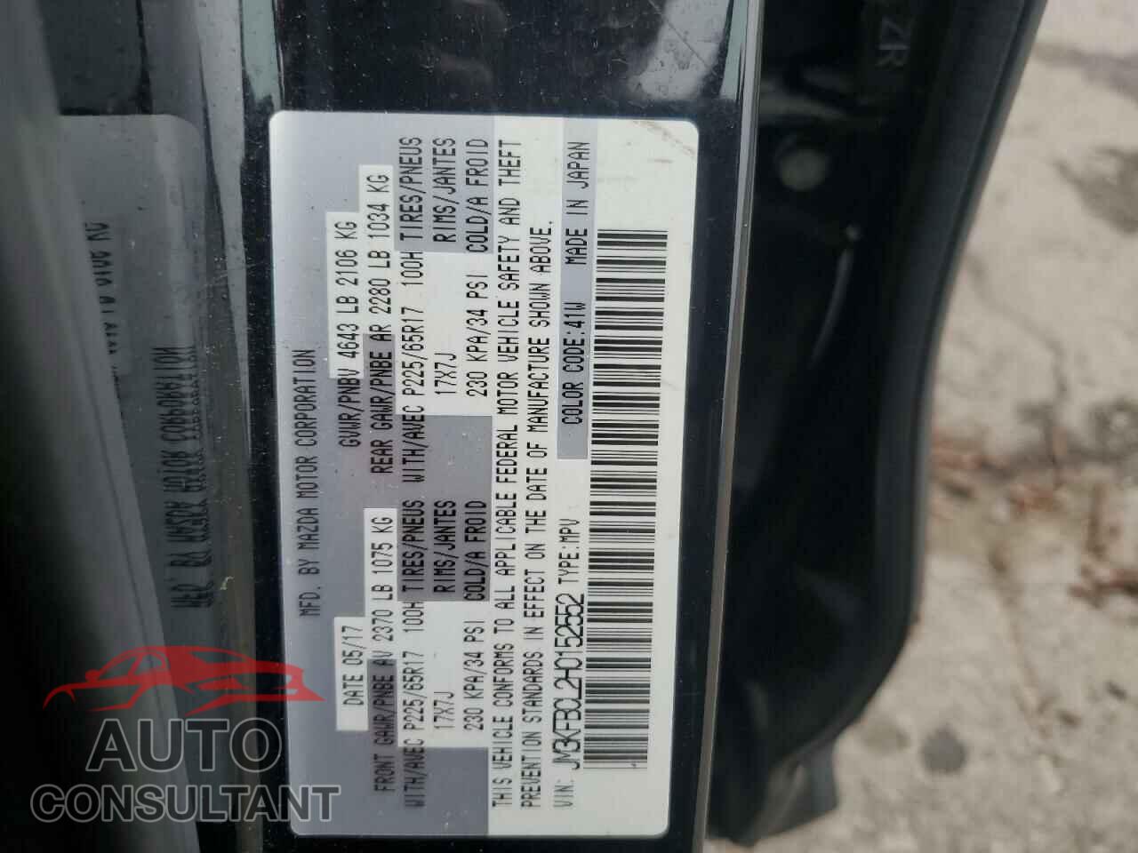 MAZDA CX-5 2017 - JM3KFBCL2H0152552
