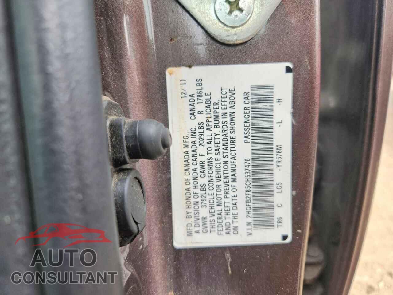 HONDA CIVIC 2012 - 2HGFB2F85CH537476