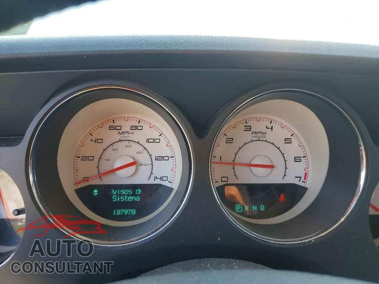 DODGE CHALLENGER 2013 - 2C3CDYAG3DH520114