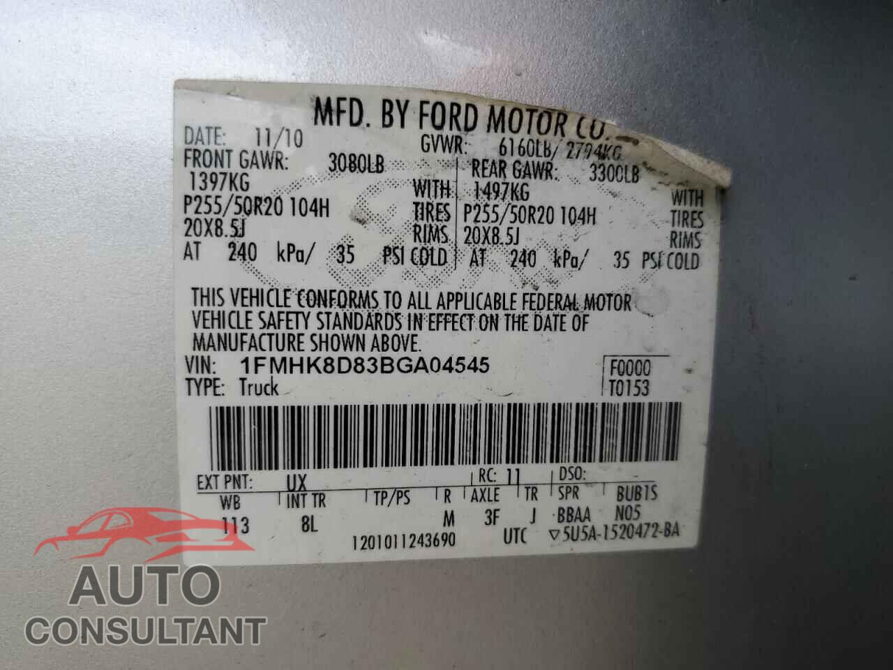 FORD EXPLORER 2011 - 1FMHK8D83BGA04545