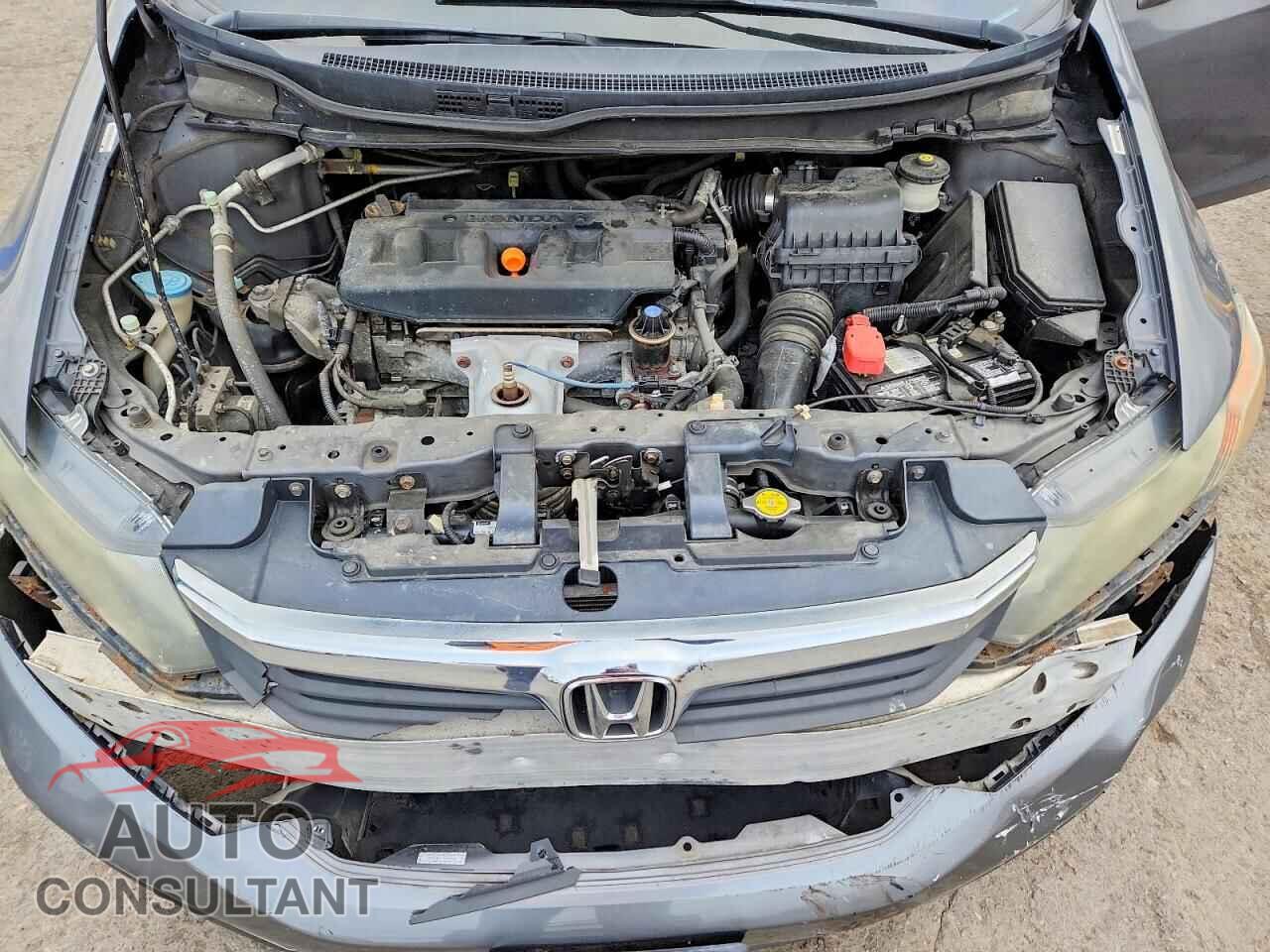 HONDA CIVIC 2012 - 2HGFB2F89CH524679