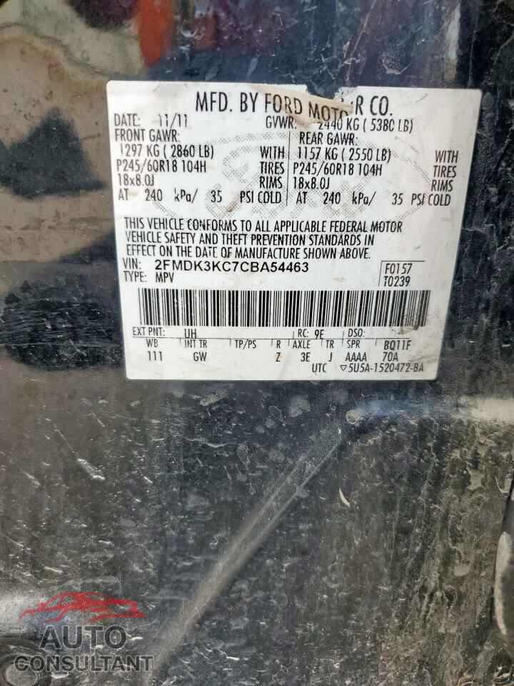 FORD EDGE 2012 - 2FMDK3KC7CBA54463