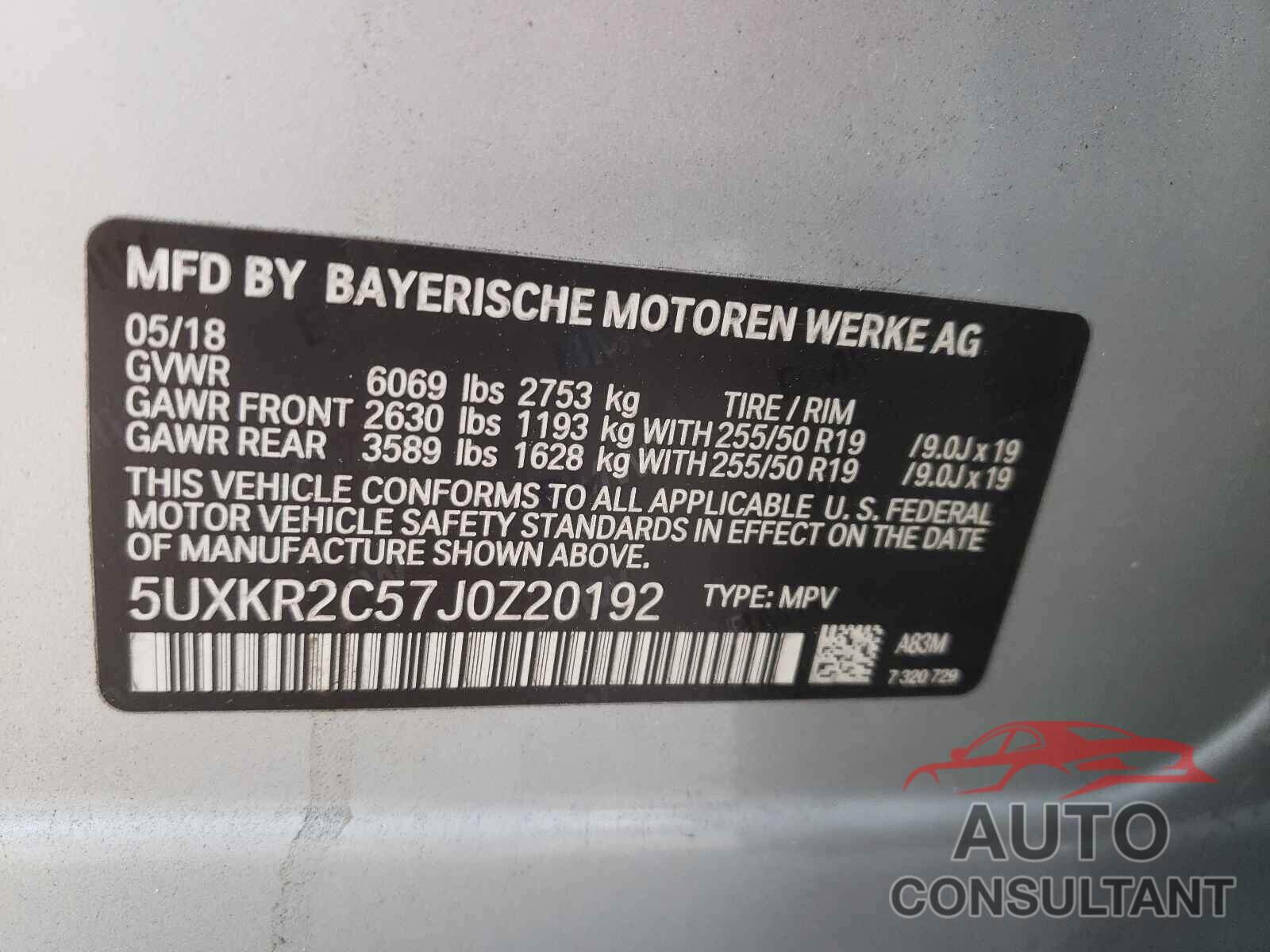 BMW X5 2018 - 5UXKR2C57J0Z20192