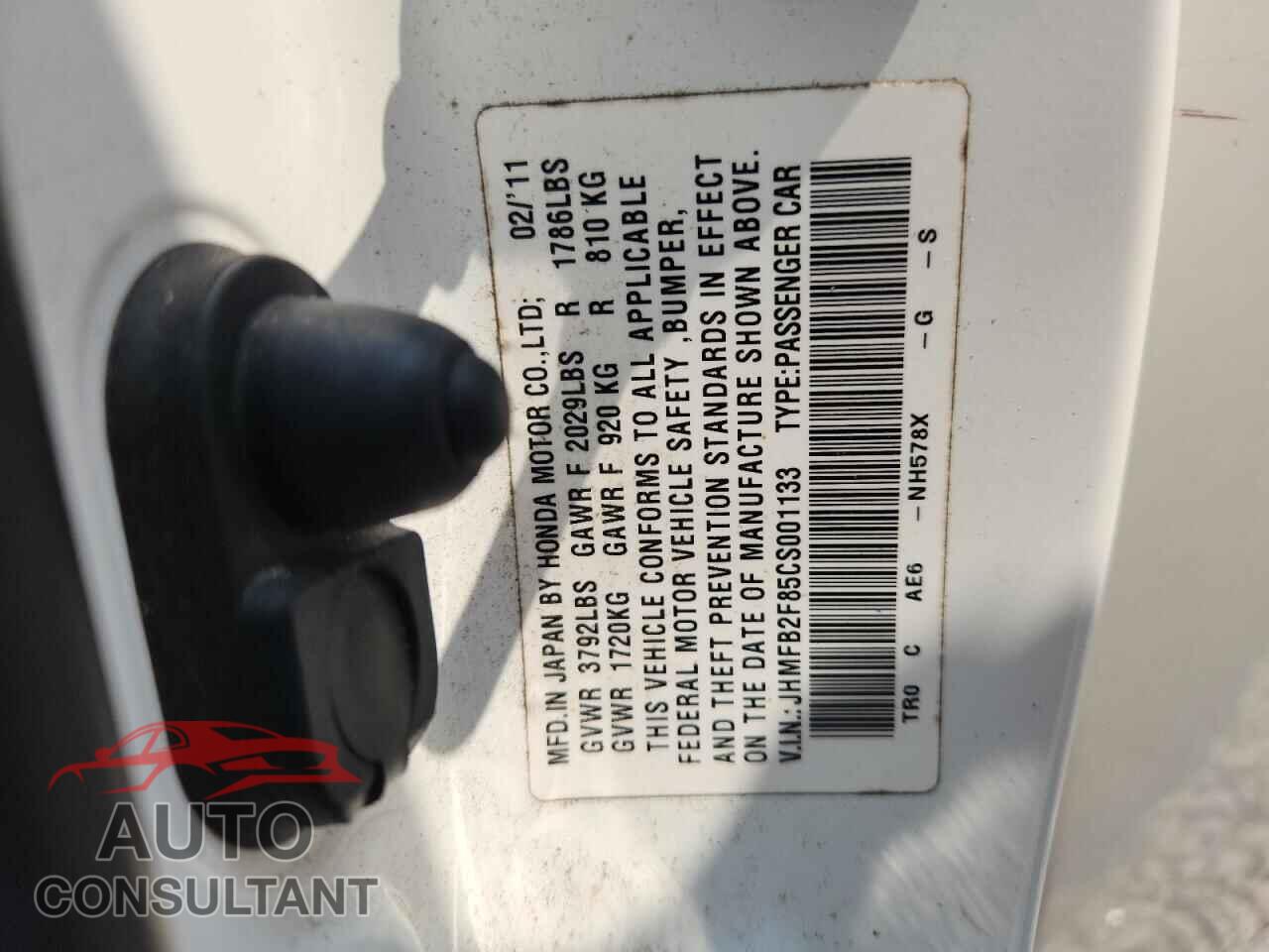 HONDA CIVIC 2012 - JHMFB2F85CS001133