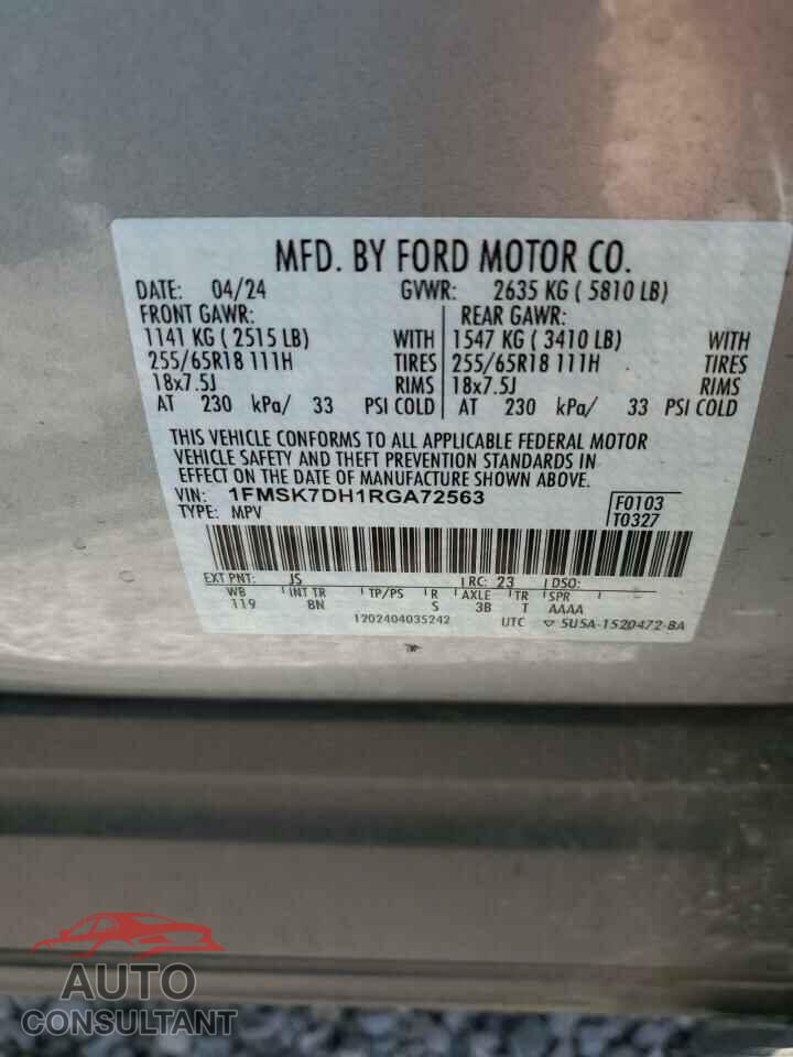 FORD EXPLORER 2024 - 1FMSK7DH1RGA72563