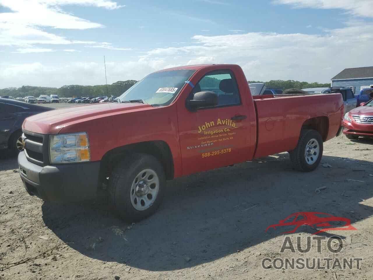 CHEVROLET ALL Models 2013 - 1GCNCPEX5DZ175518