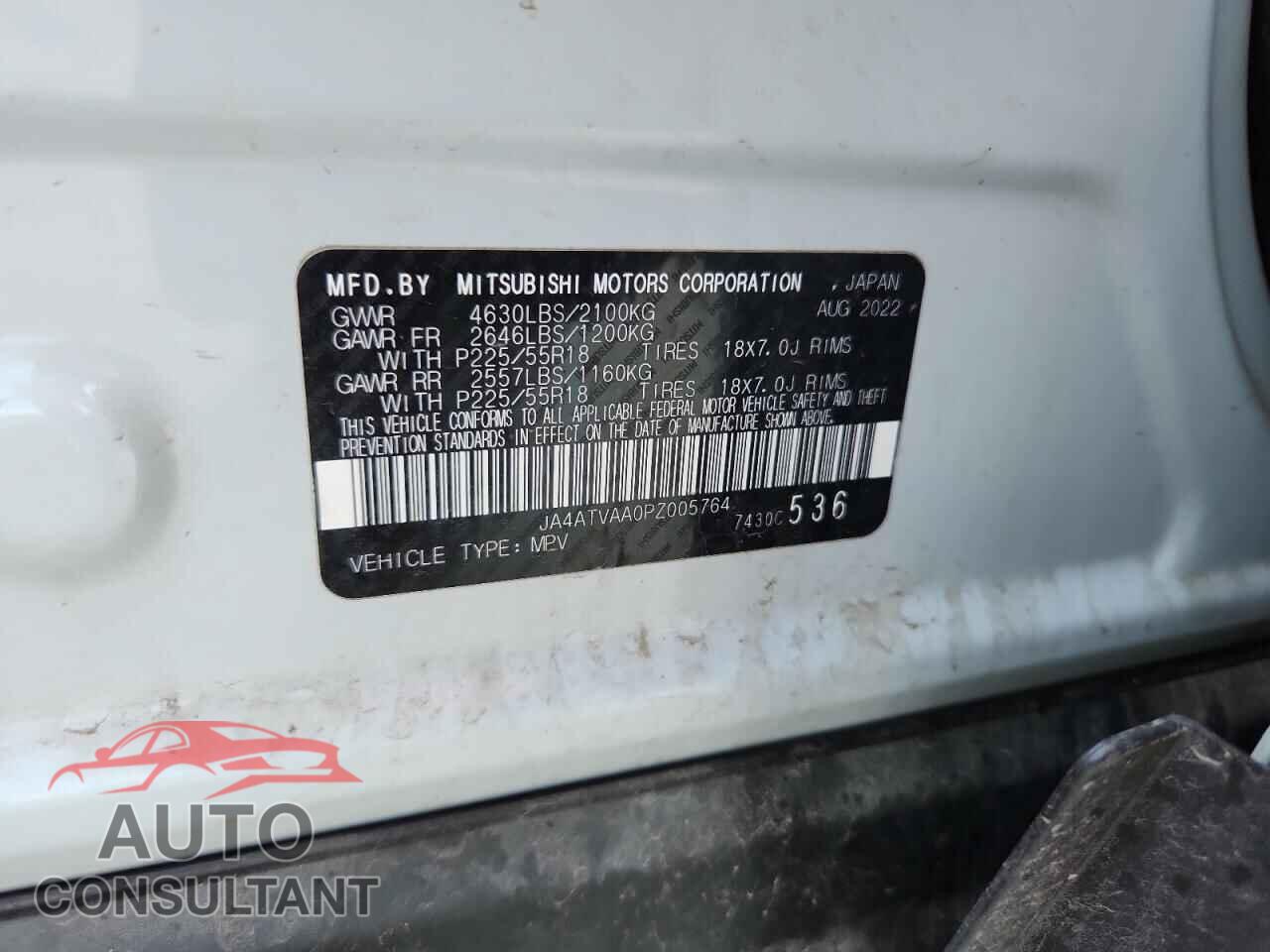 MITSUBISHI ECLIPSE 2023 - JA4ATVAA0PZ005764