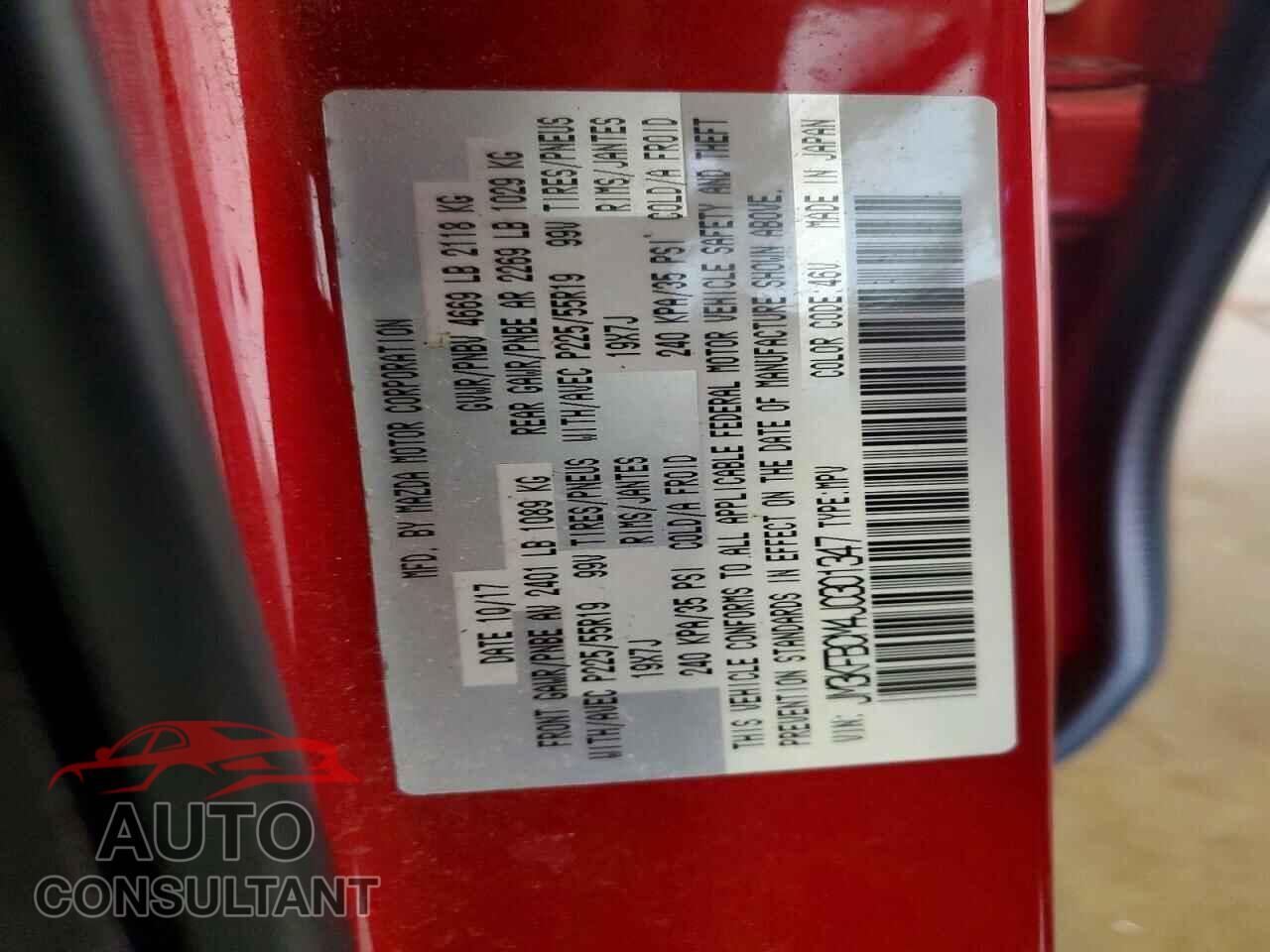 MAZDA CX-5 2018 - JM3KFBCM4J0301347