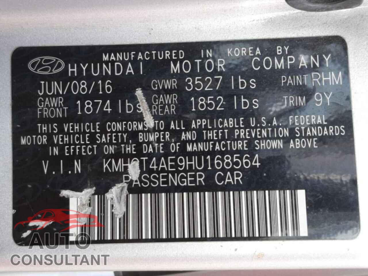 HYUNDAI ACCENT 2017 - KMHCT4AE9HU168564