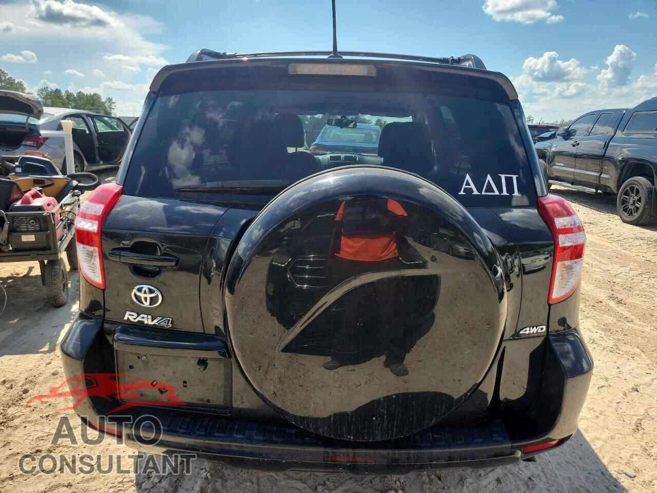 TOYOTA RAV4 2012 - 2T3BF4DV8CW228512
