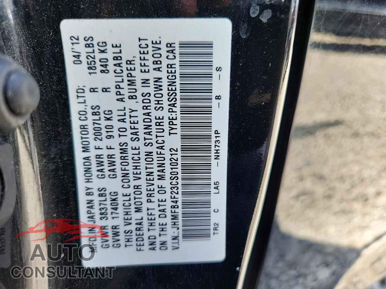 HONDA CIVIC 2012 - JHMFB4F23CS010212
