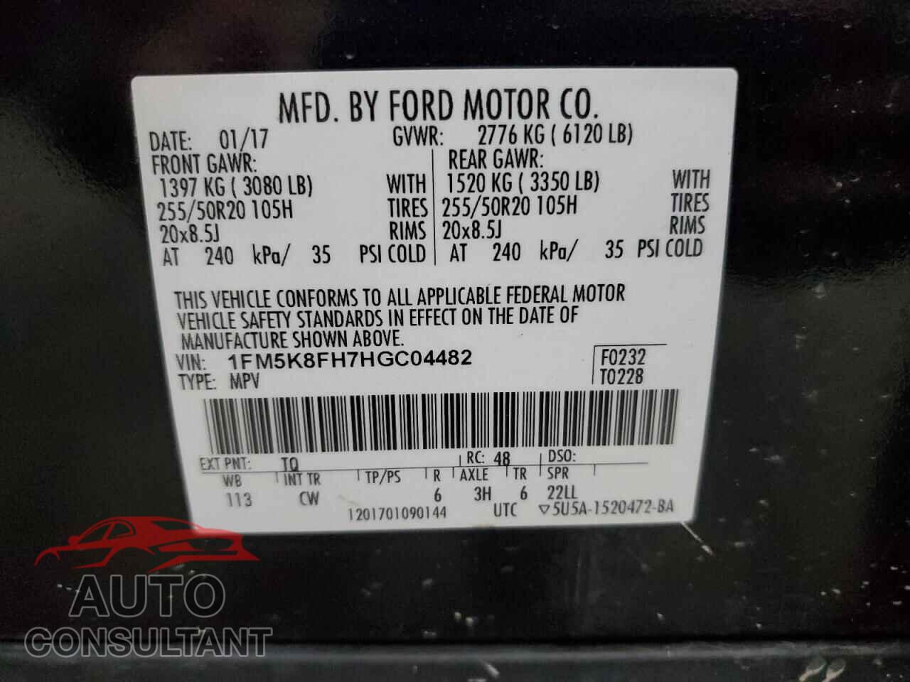 FORD EXPLORER 2017 - 1FM5K8FH7HGC04482