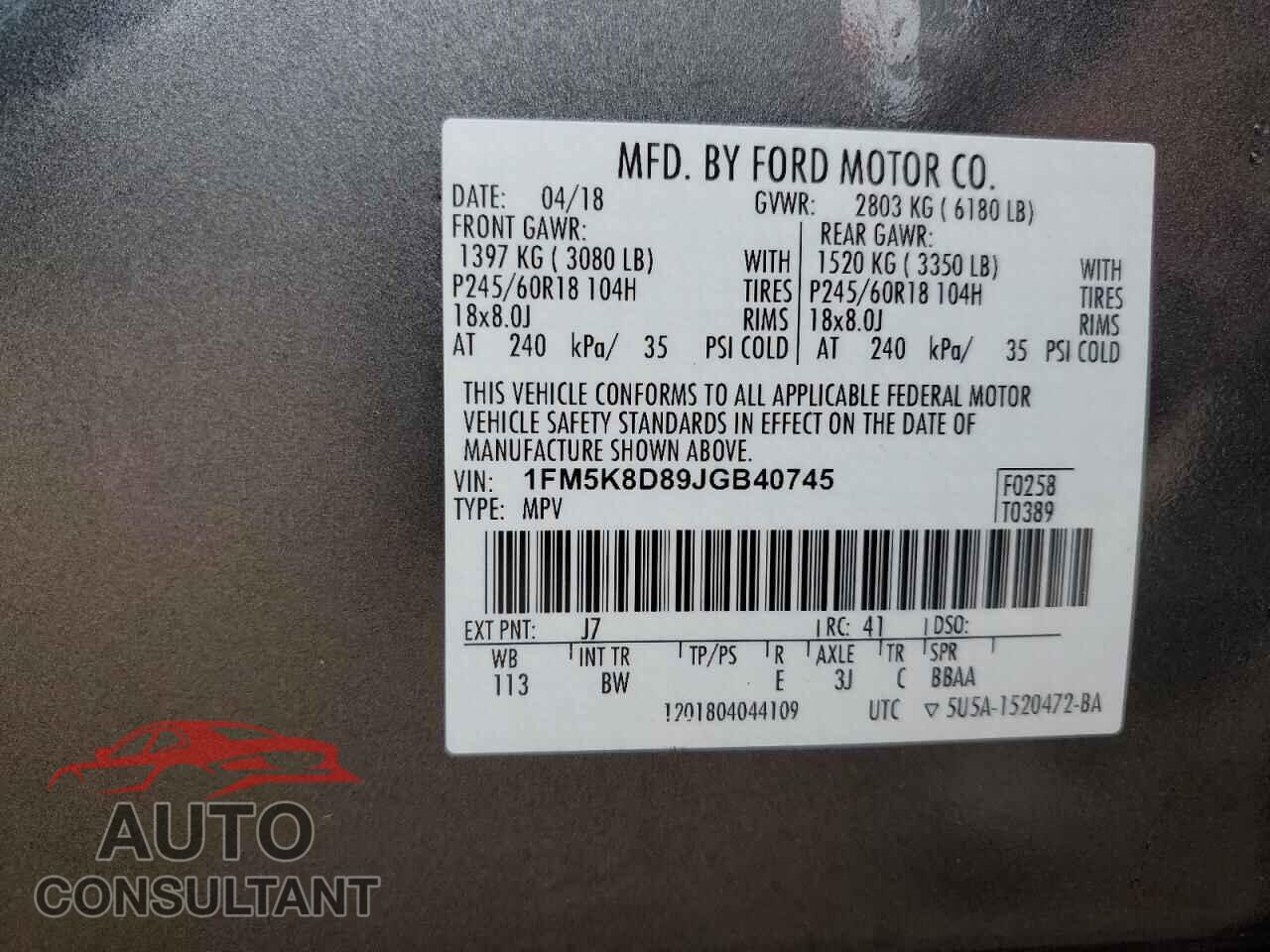 FORD EXPLORER 2018 - 1FM5K8D89JGB40745