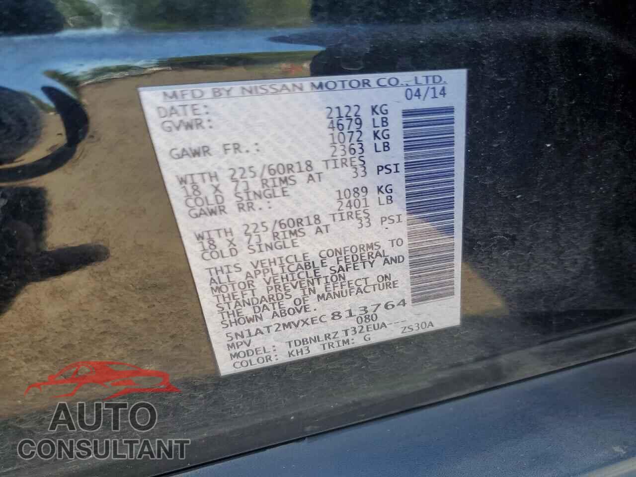 NISSAN ROGUE 2014 - 5N1AT2MVXEC813764