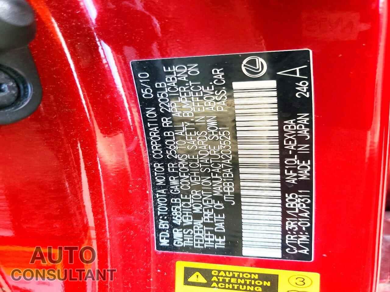 LEXUS HS 2010 - JTHBB1BA7A2035251