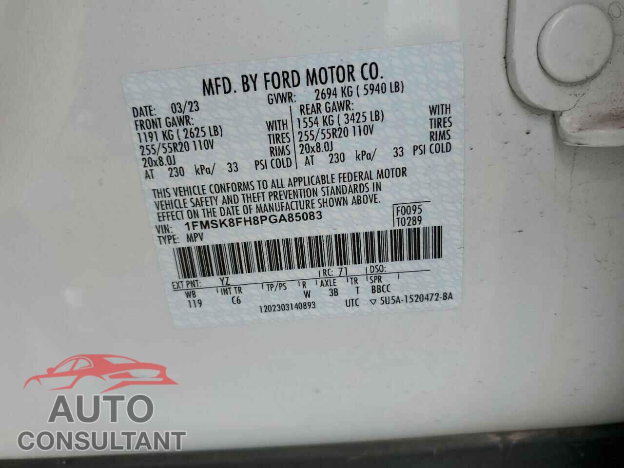 FORD EXPLORER 2023 - 1FMSK8FH8PGA85083