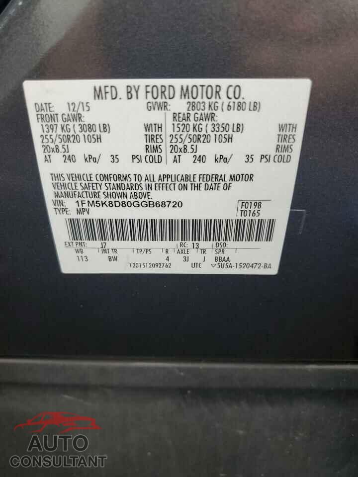FORD EXPLORER 2016 - 1FM5K8D80GGB68720