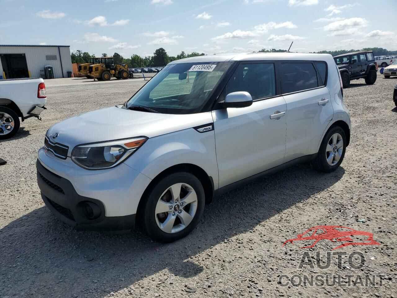 KIA SOUL 2017 - KNDJN2A29H7496209