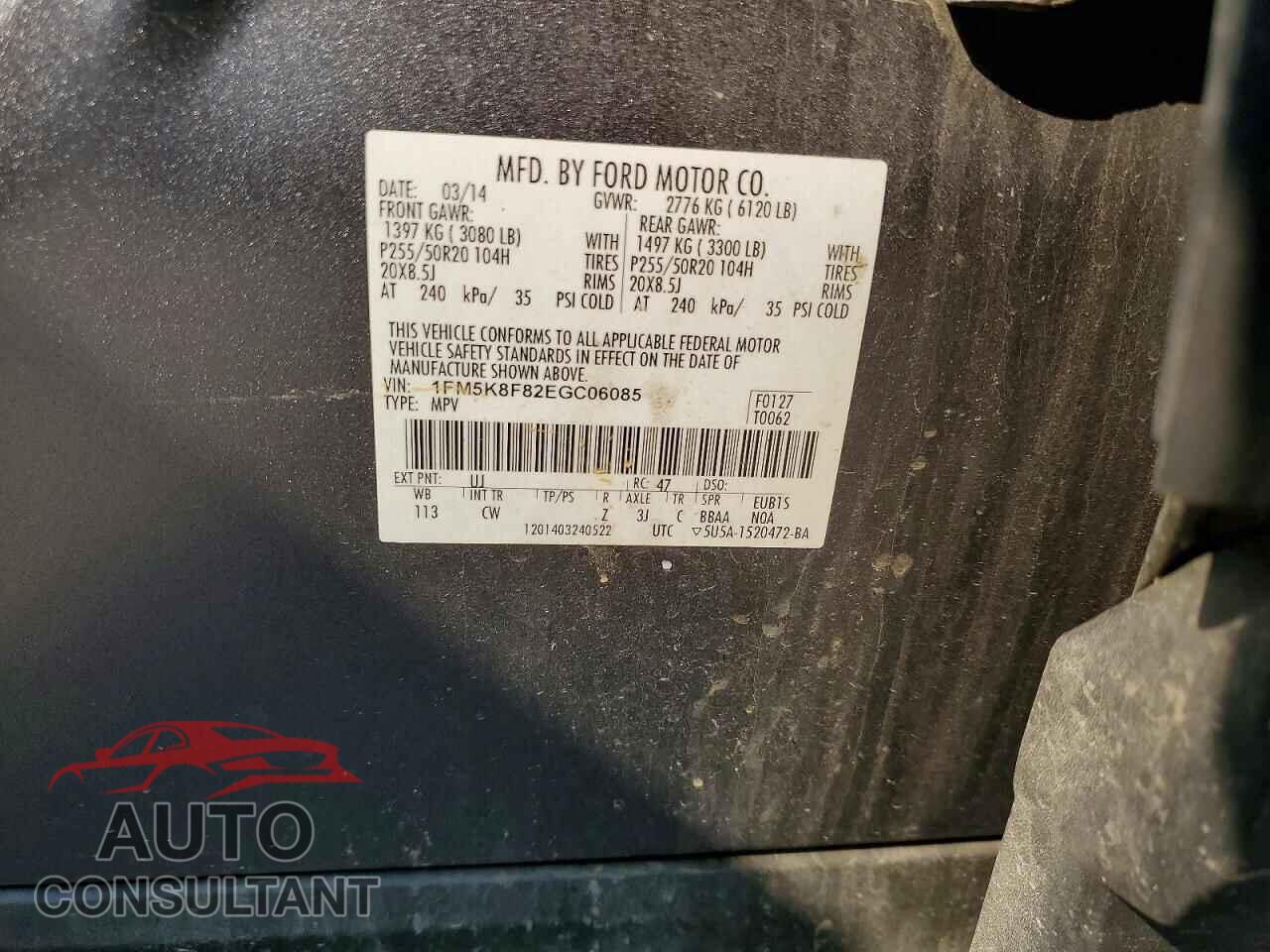 FORD EXPLORER 2014 - 1FM5K8F82EGC06085