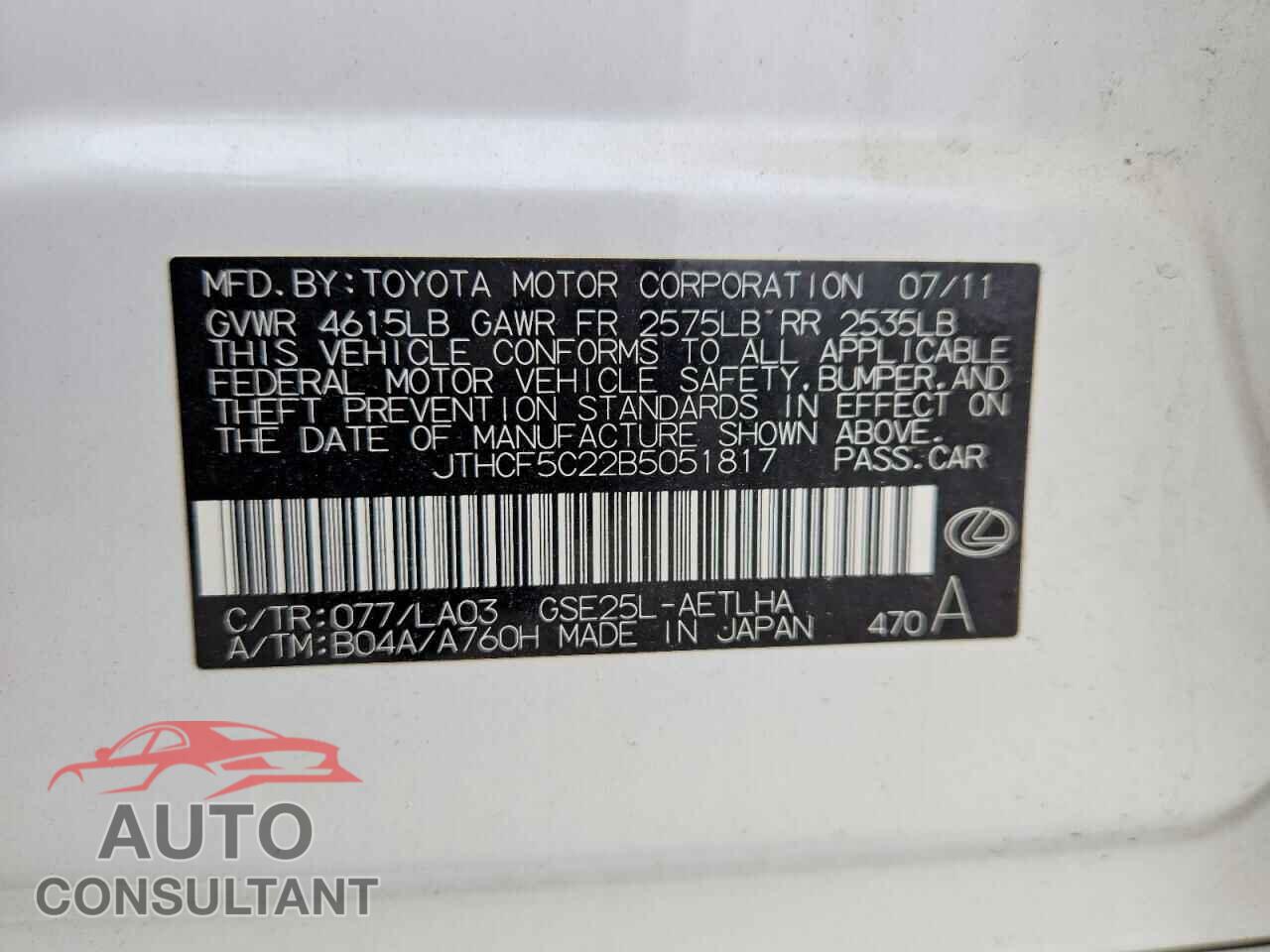 LEXUS IS 2011 - JTHCF5C22B5051817