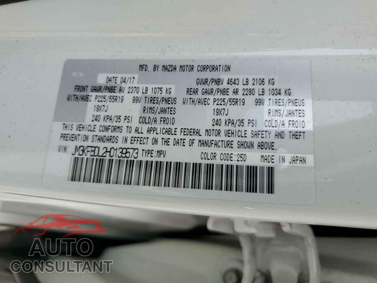 MAZDA CX-5 2017 - JM3KFBDL2H0139573