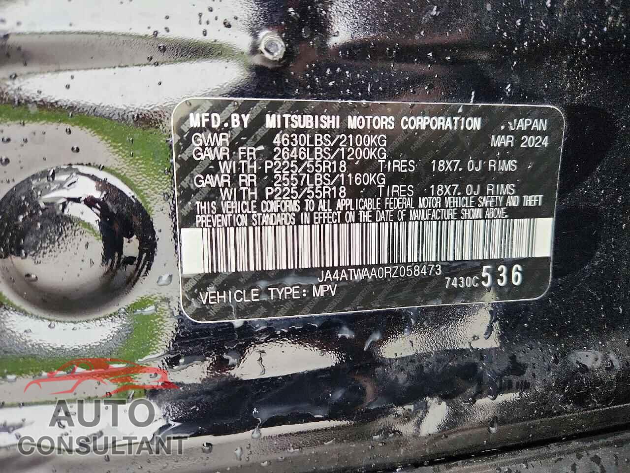 MITSUBISHI ECLIPSE 2024 - JA4ATWAA0RZ058473