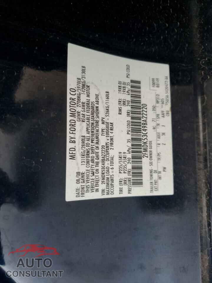 FORD FLEX 2009 - 2FMDK53C49BA22220
