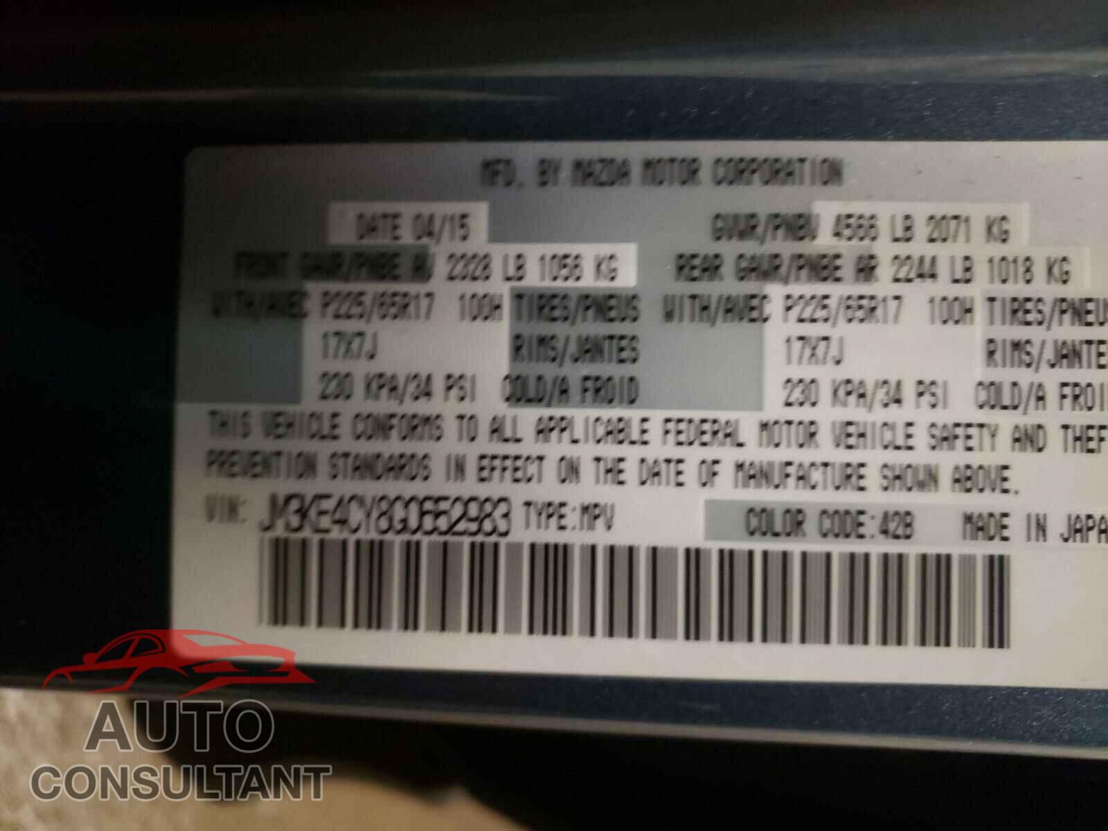 MAZDA CX-5 2016 - JM3KE4CY8G0652983