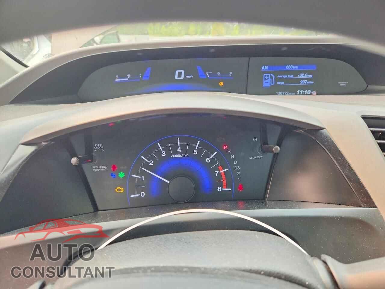 HONDA CIVIC 2012 - 2HGFB2F65CH590371