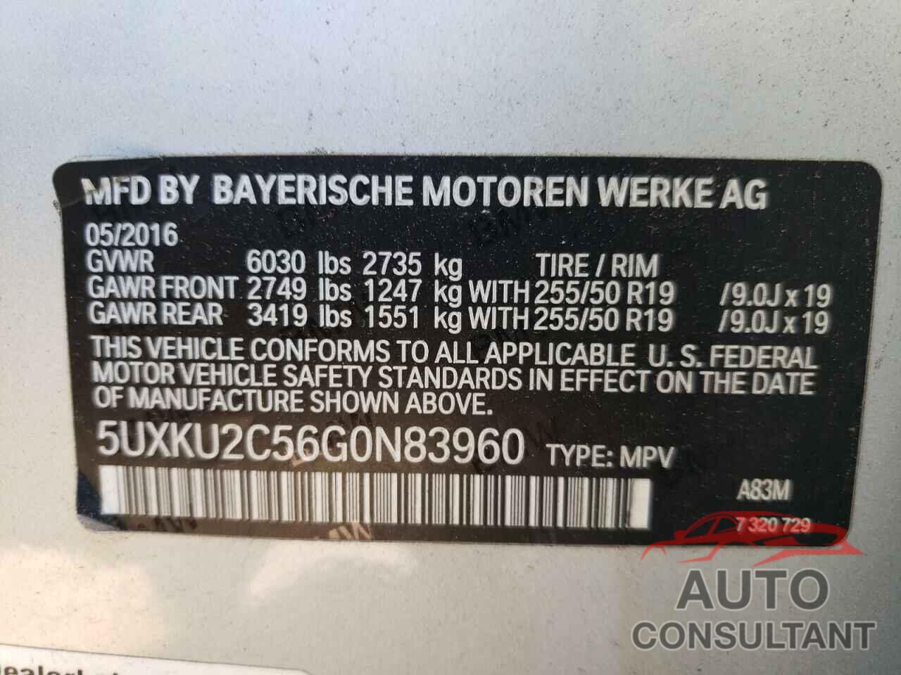 BMW X6 2016 - 5UXKU2C56G0N83960