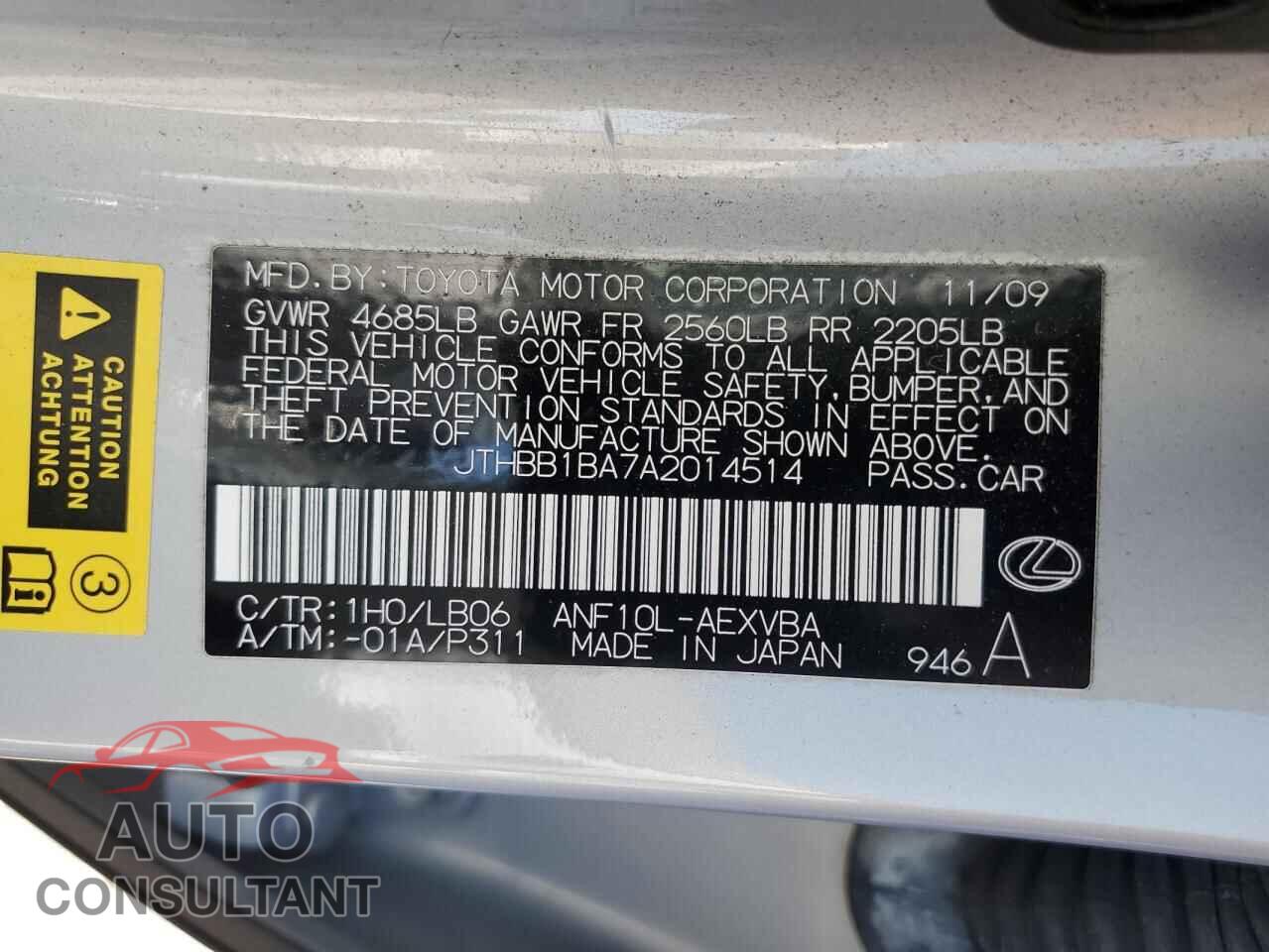 LEXUS HS 2010 - JTHBB1BA7A2014514