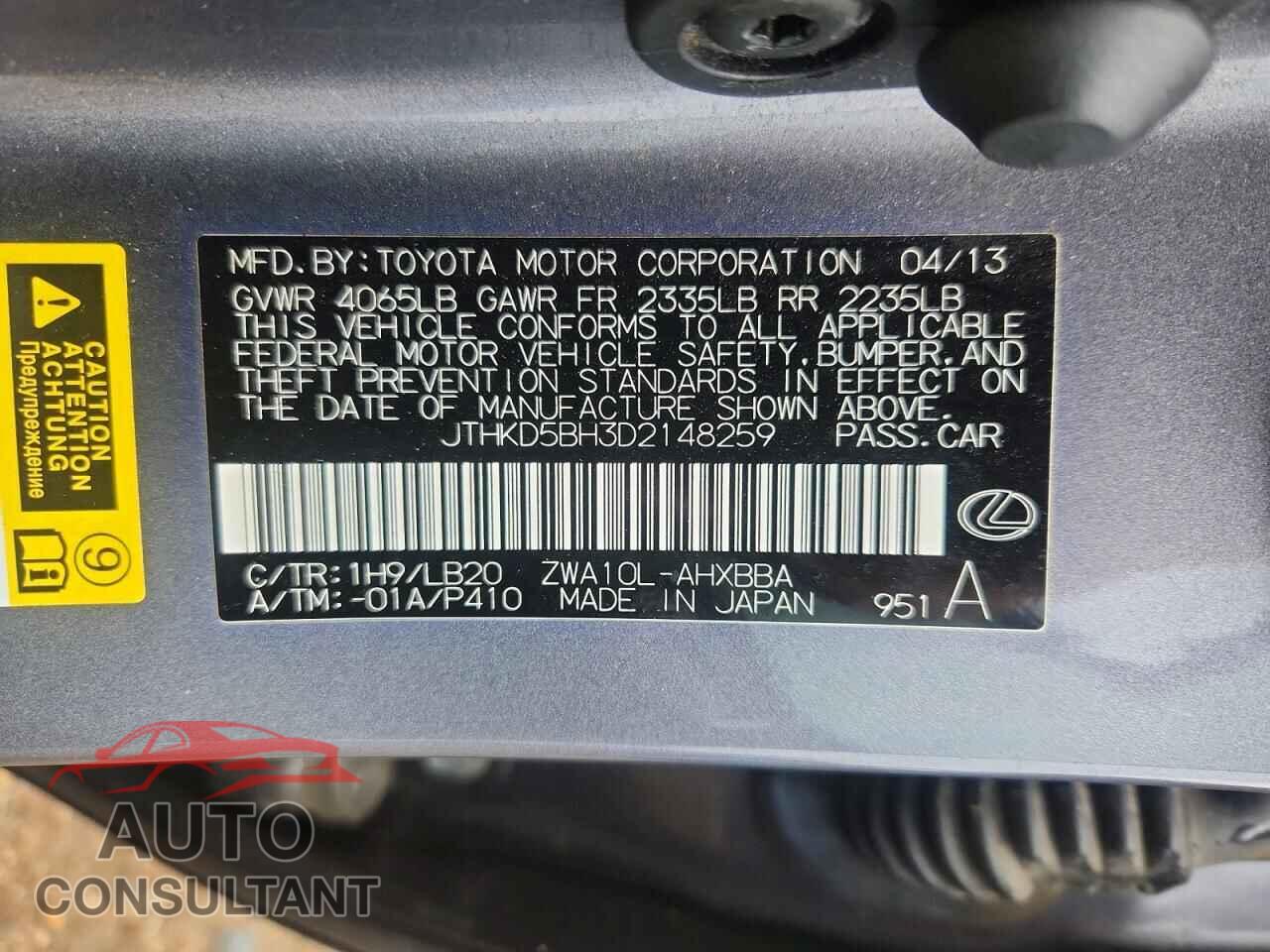LEXUS CT 200 2013 - JTHKD5BH3D2148259