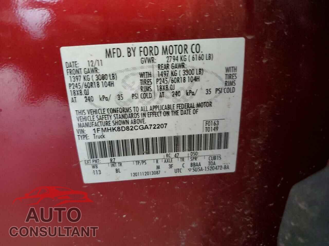 FORD EXPLORER 2012 - 1FMHK8D82CGA72207