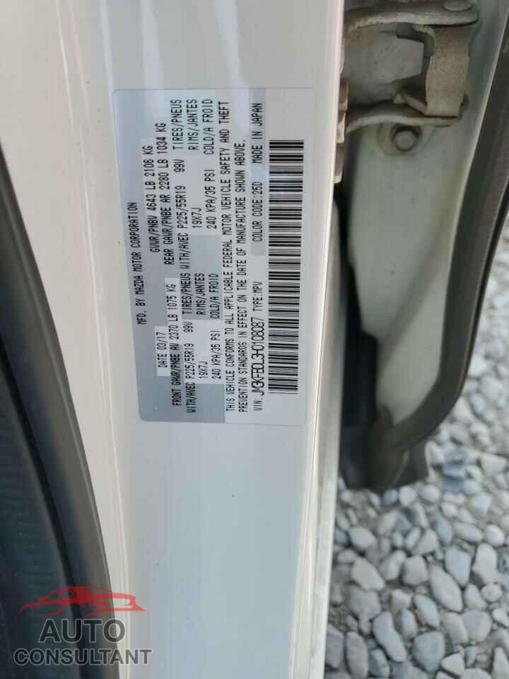 MAZDA CX-5 2017 - JM3KFBDL3H0108087