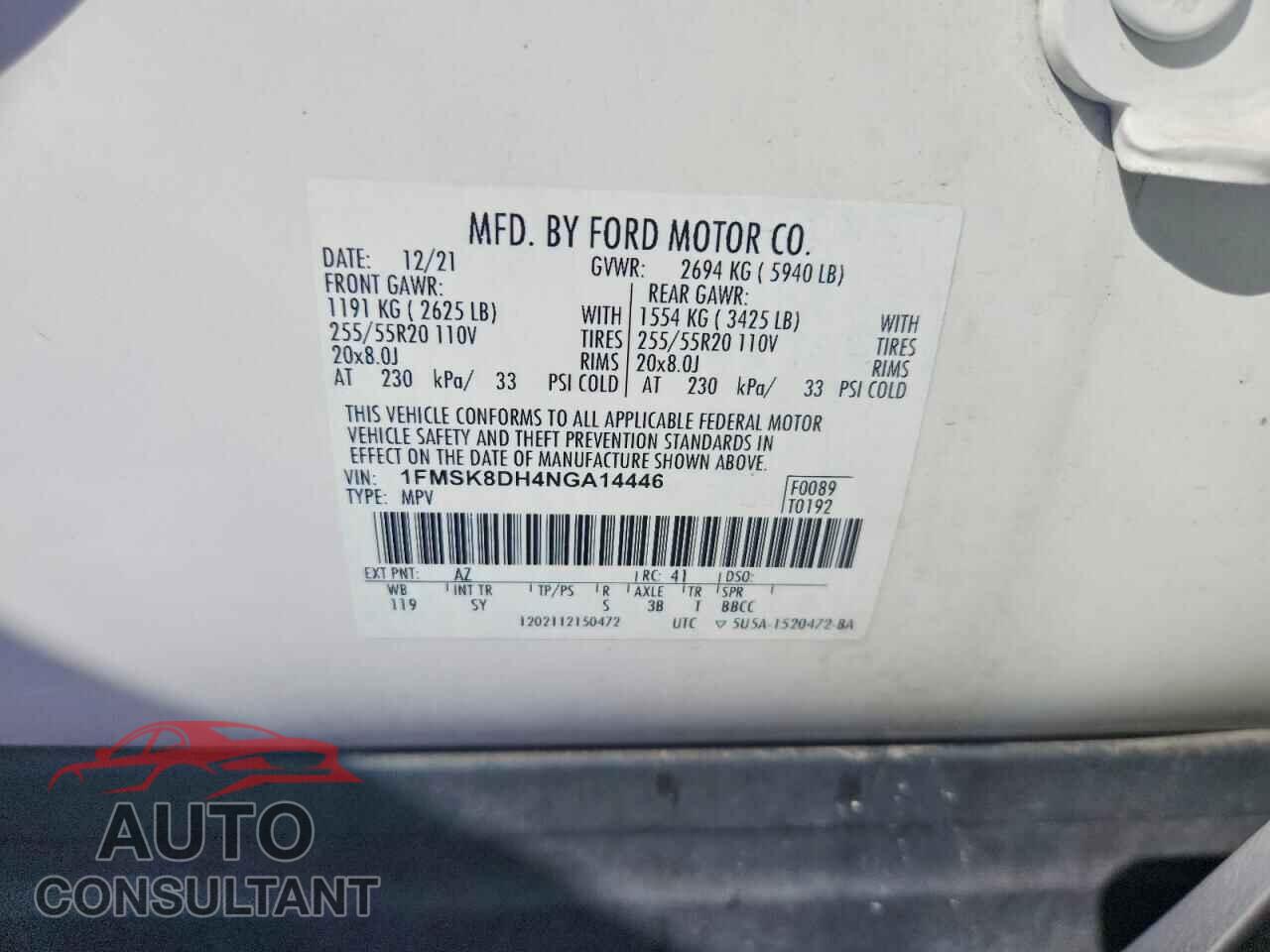 FORD EXPLORER 2022 - 1FMSK8DH4NGA14446