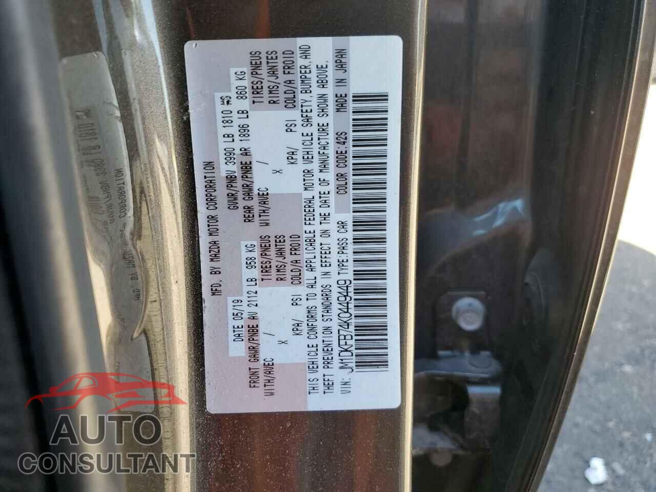 MAZDA CX-3 2019 - JM1DKFB74K0449449