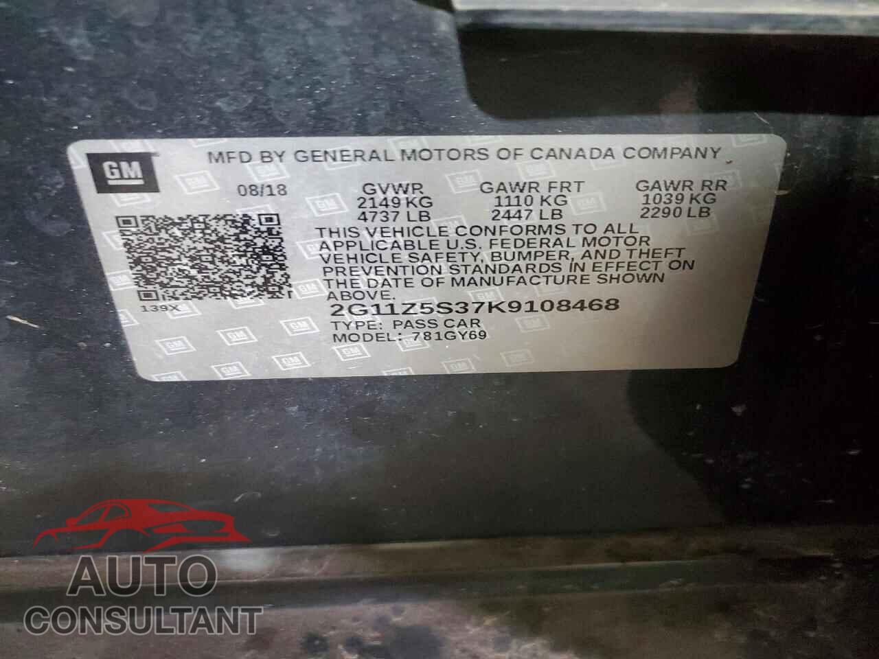 CHEVROLET IMPALA 2019 - 2G11Z5S37K9108468