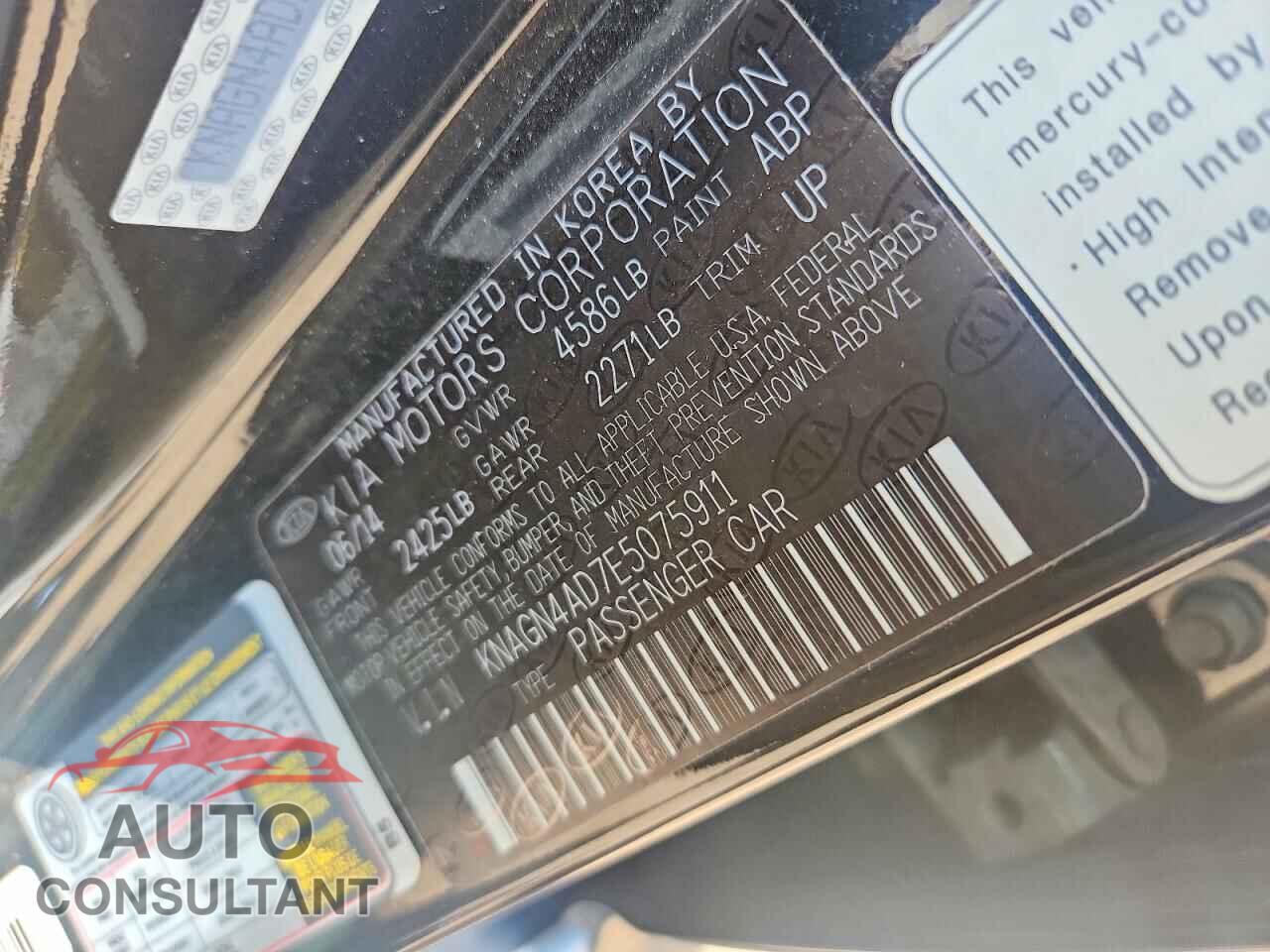 KIA OPTIMA 2014 - KNAGN4AD7E5075911