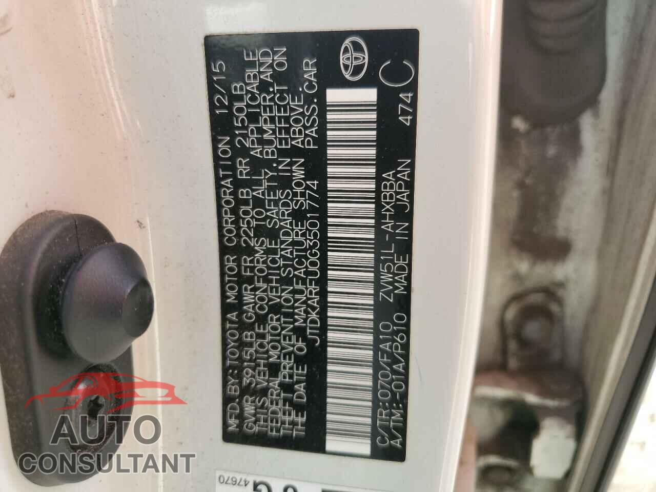 TOYOTA PRIUS 2016 - JTDKARFU0G3501774